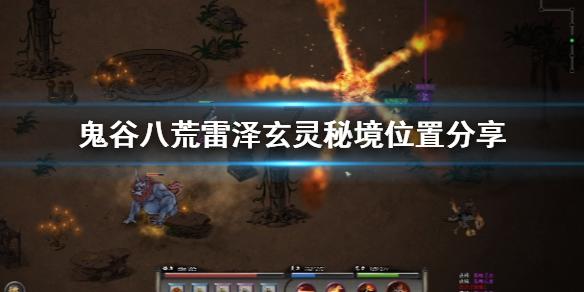 N连扑？？他是真不扛剧啊…