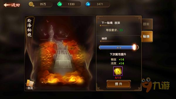 小货车司机向窗外扔烟头,却引燃自己车上的货物