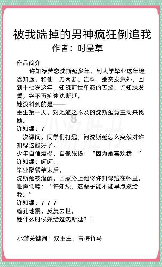 内险股早盘延续涨势 中国太平涨超4%中国太保涨超2%