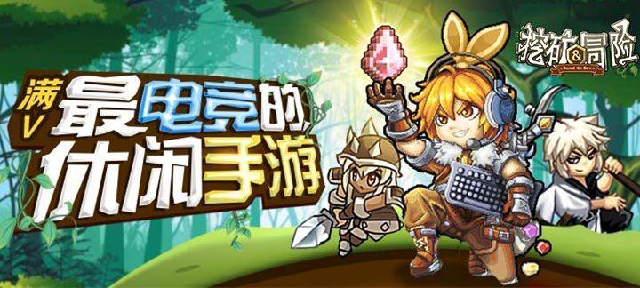 皮裤风尚