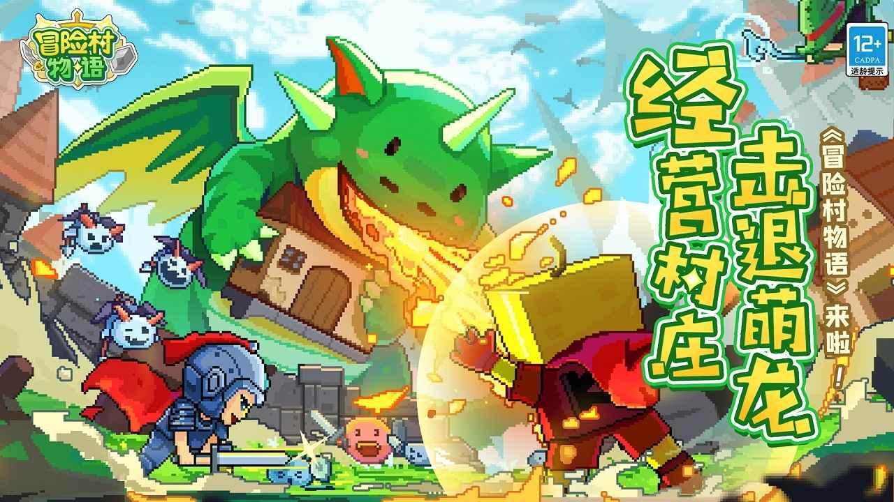 牙齿脱矿是什么？