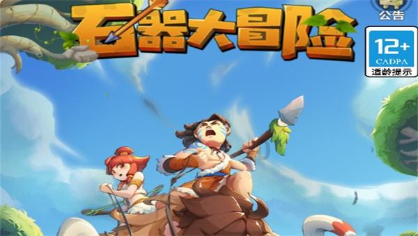 “老年乐园”给幸福晚年加点“甜”
