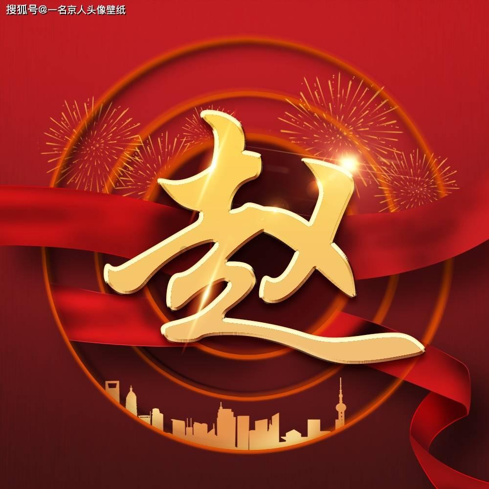 赵露思写真大片P太大？化妆师晒图被抓包，P图事故后直接删帖