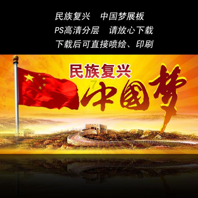 硬盘显示有程序阻止运行怎么办,找不到那个程序?-解答你的疑问