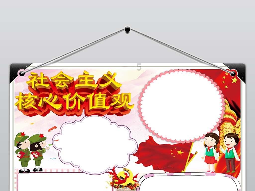江原道冬青奥会,龙江小将杨婧茹为中国代表团夺得首金