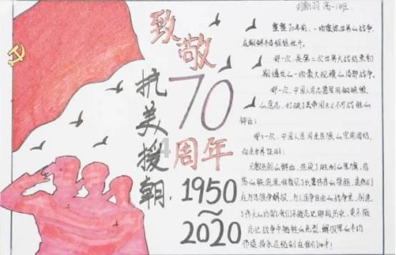 注意！赛罕区气象台发布寒潮橙色预警信号
