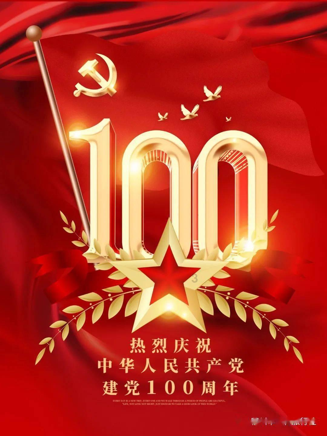 被国家队开除后：一人为外国夺冠，一人成为军官，一人成人生赢家