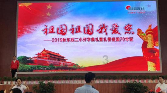 用挂烫机有什么危害？四种损害副作用要当心！
