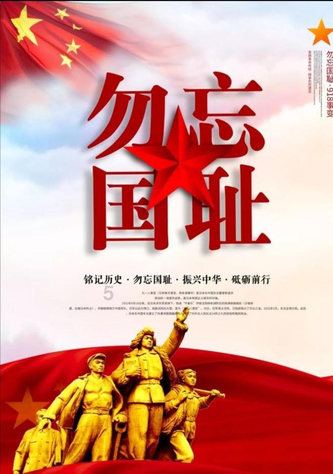 “百县千碗·寻味临平”暨 “宋福杭州年·来临过大年”系列活动带你新年行大运