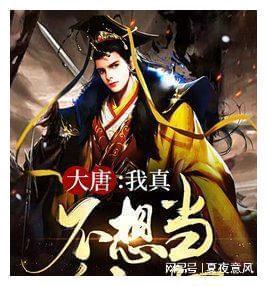 三国杀:稳健盖还是狂彪盖?传说级武将怎么发挥才能最稳定?