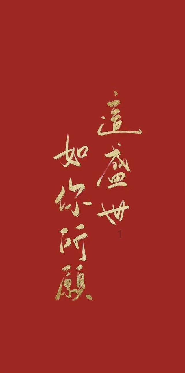 最新公告！事关2024年度各事业单位公开招聘