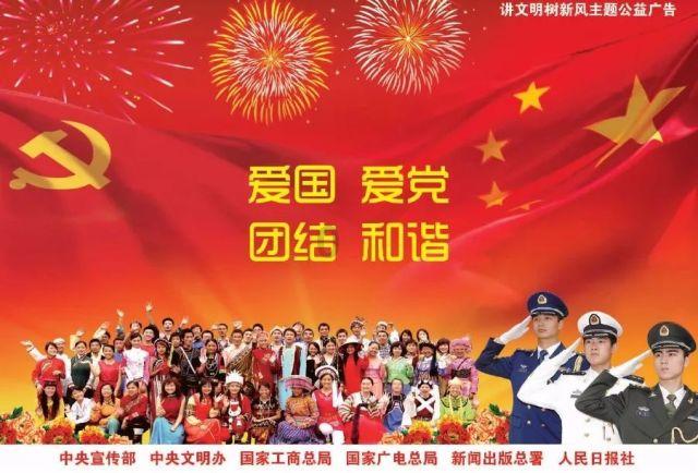 泸州银行(01983)向涪发集团出售抵债资产 预期赚取收益约2.93亿元