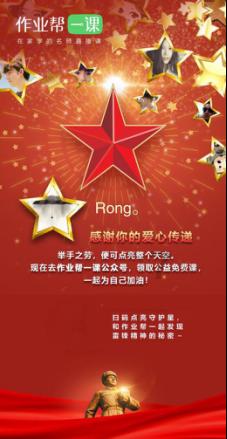 都有哪些能够提升智慧谋略的书？比如孙子兵法，六韬游戏画面