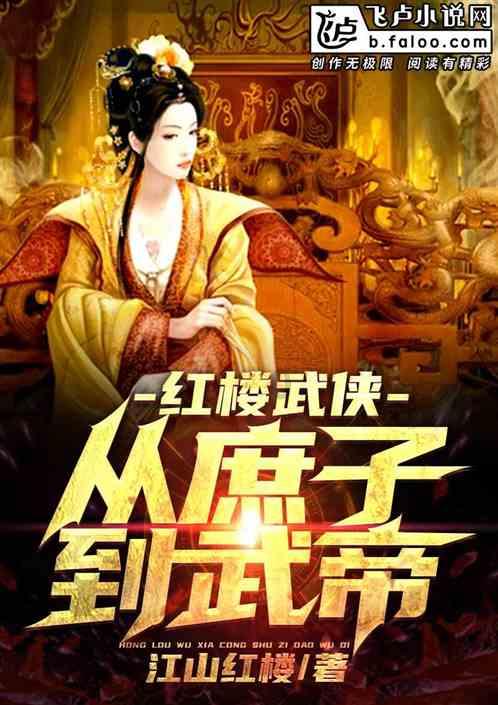 武汉经开区法院：刑事审判追赃挽损，为企业发展保驾护航
