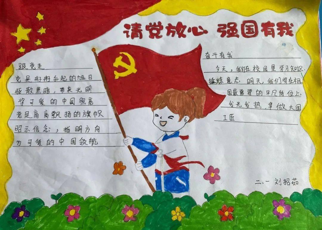东西方帝国大不同，相较于汉朝，罗马更像个“合众国”