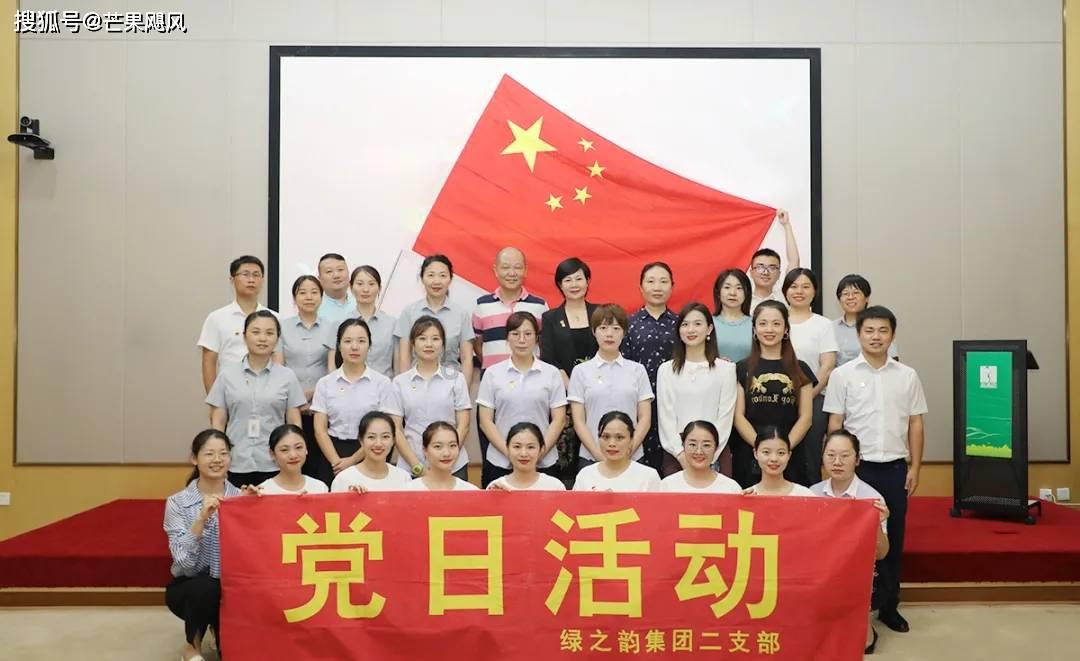 吃星星的恐龙男孩