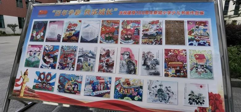 双人跨栏赛跑