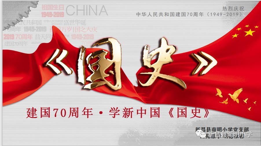产前内检是一种什么样的感受呢？游戏画面