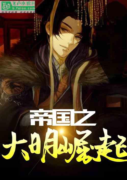 比萨挑战赛