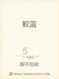 歌词时光匆匆的走啊走是哪首歌游戏画面
