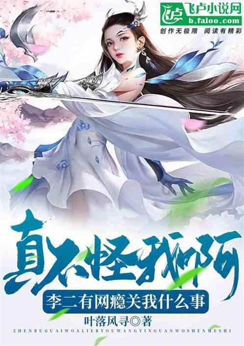 高度还原概念车设计!全新英菲尼迪QX80谍照曝光