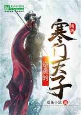 勿忽视家中易藏匿霉菌处