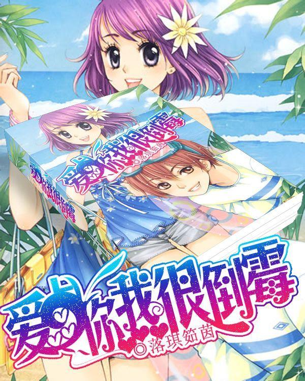 矮人国之战3中文无敌版