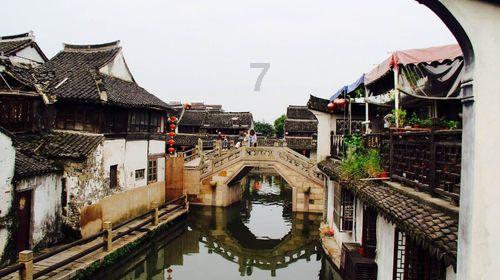 英雄之战中文版