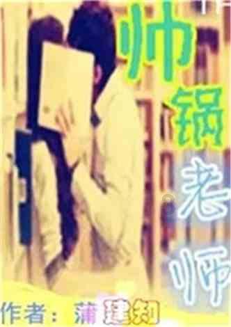 茴香为什么叶子稀少？